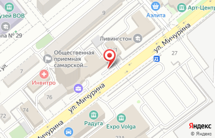 Туроператор Европорт в Октябрьском районе на карте