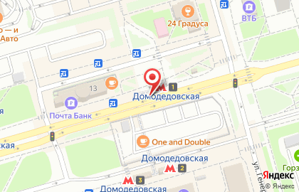 Мосгортранс на Ореховом бульваре на карте