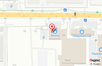 Артель на Перспективной улице на карте