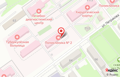 Поликлиника №2, Кемеровский областной клинический противотуберкулезный диспансер на карте
