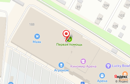 Аптека Первая помощь на Павловском тракте, 188 на карте