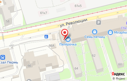 Студия Versus в Свердловском районе на карте
