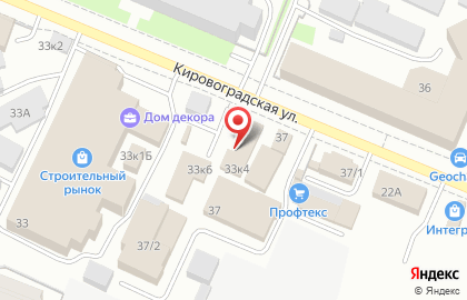 СтройМонтажСервис на Кировоградской улице на карте