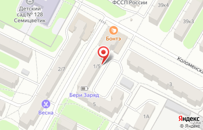 Сорока на Комбайновой улице на карте