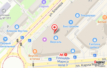 Салон связи МТС на площади Карла Маркса, 3 на карте