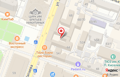 Магазин женской одежды Фортуна в Фрунзенском районе на карте