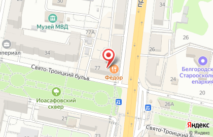 СКБ-Банк в Белгороде на карте
