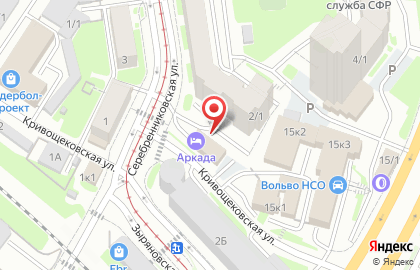 Торгово-производственная фирма Спецрегион в Центральном районе на карте