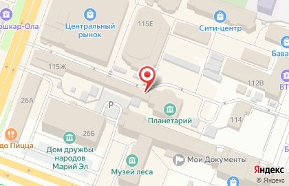 Рыбный магазин Рыбный рай на Первомайской улице на карте