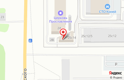 Производственная компания Томский химический завод на карте