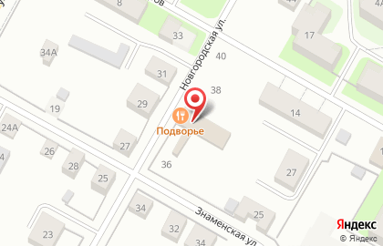 Гостиница Подворье на Новгородской улице на карте