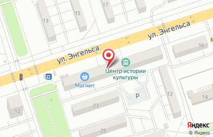 Аптека Имплозия на улице Энгельса на карте