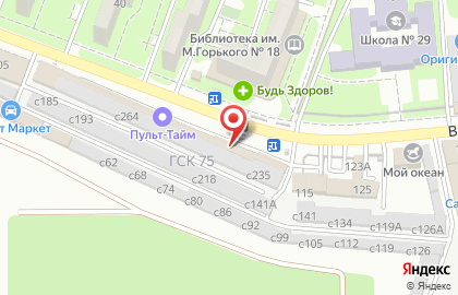 Официальный представитель SEVPODSHIPNIK Магазин сальников и подшипников на карте