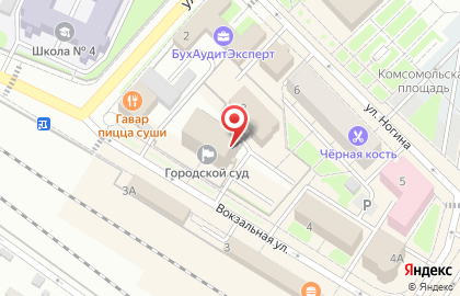 Московский Областной суд Раменский Городской суд на карте