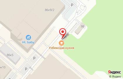 Кафе узбекской кухни в Екатеринбурге на карте