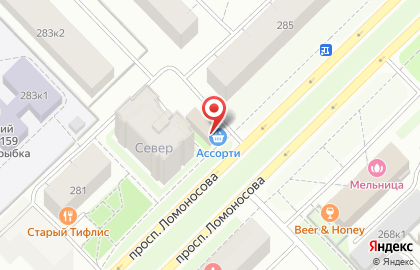 Продовольственный магазин Ассорти на проспекте Ломоносова на карте