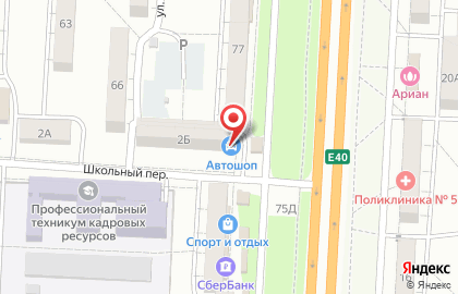 Автошкола ВОА в Школьном переулке на карте