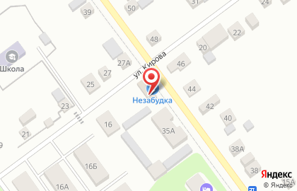 Магазин цветов Незабудка, магазин цветов на Красноармейской улице на карте