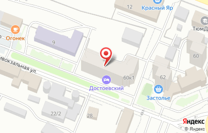 Цветочный магазин в Тюмени на карте