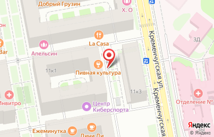 Студия персональных тренировок Trifit на Кременчугской улице на карте
