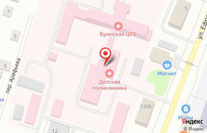 Почта России, АО на улице Ефремова на карте