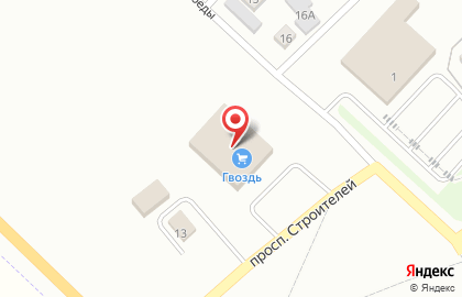 Строительный магазин Гвоздь на карте