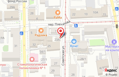 Магазин свежей выпечки на Советской улице на карте