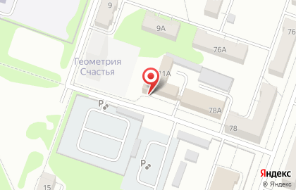 РА Скрепка на карте
