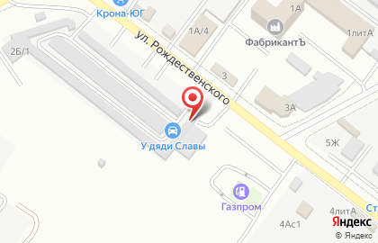 Магазин Автомир в Астрахани на карте