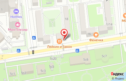 Гастробар Smoothie & Coffee на карте