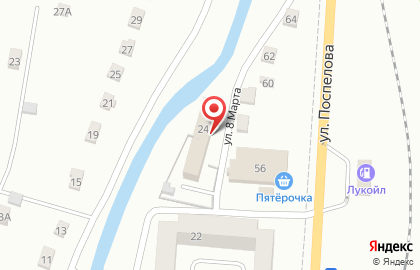 Кемеровский Областной Кадастровый Центр в Таштаголе на карте