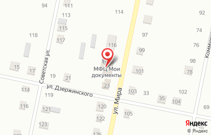 Быковское многоотраслевое коммунальное хозяйство на карте