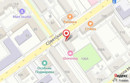 Магазин Эффект на Советской улице на карте