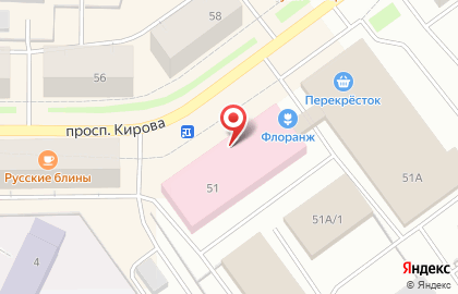 Мебельный салон Уют на проспекте Кирова на карте
