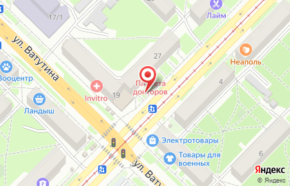 Интернет-магазин необычных флешек и гаджетов Креативные Подарки на карте