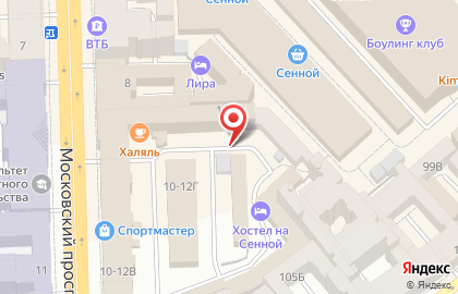 Парикмахерская Афзал на карте