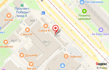 Магазин Техас в Казани на карте