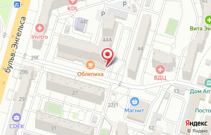 Клуб паровых коктейлей О2 lounge & hookah на карте