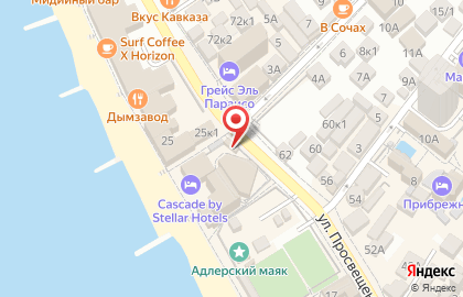 Новая точка на улице Просвещения на карте
