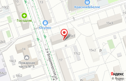 Фотосалон fotoSalon на карте