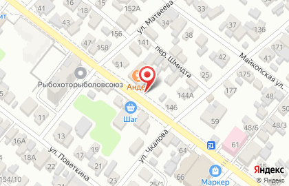 Сервисный пункт обслуживания Oriflame на улице ​Советской Армии на карте