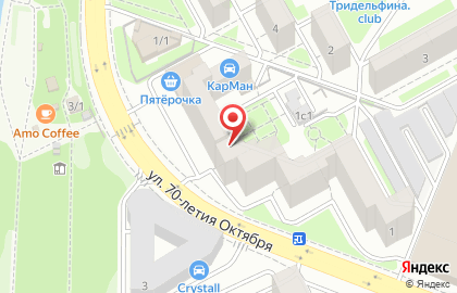 Ветеринарный центр Ноев Ковчегъ на карте