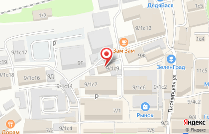 Tokyo на улице Кирова на карте