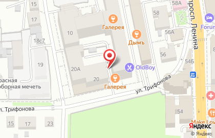 Негосударственный пенсионный фонд Газфонд на улице Трифонова на карте