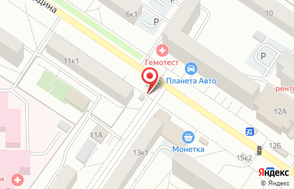 Салон цветов, ИП Дерябина Т.Е. на карте