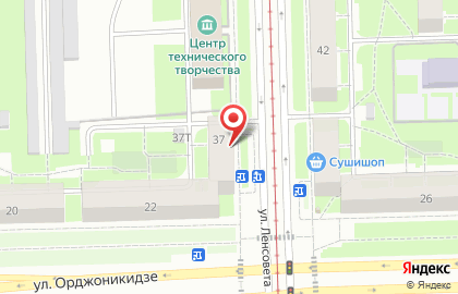 Магазин продуктов Во! Молоко на Московской на карте