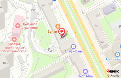 Почта Банк в Перми на карте