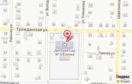 Детский сад Ёлочка №5 на Гражданской улице на карте