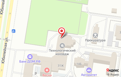 Магазин-пекарня Пекариум в Автозаводском районе на карте