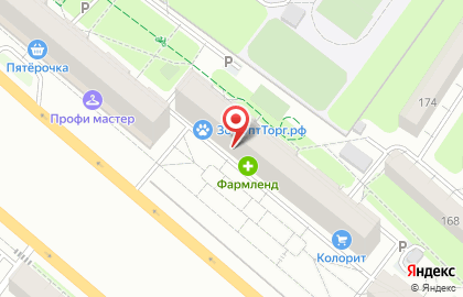 Магазин тканей Фея на улице Фрунзе на карте